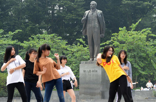 Танц пред Ленин